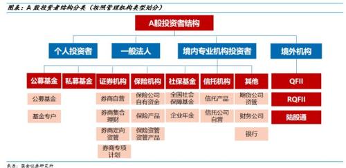 新澳门最准一肖,战略方案优化_尊享版97.231