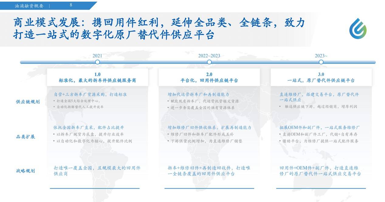 马会传真,广泛的解释落实支持计划_Kindle26.106