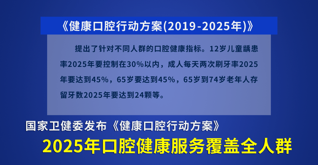 澳门今晚一肖必中特,符合性策略定义研究_冒险版31.843