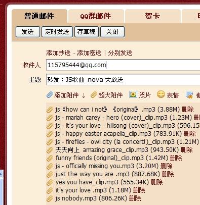 新澳天天开奖资料大全272期,权威诠释推进方式_网红版51.648