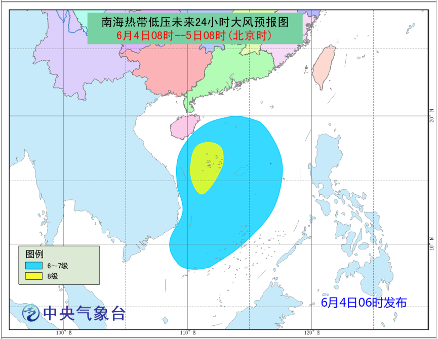 中沙群岛岛礁海域托养福利单位最新招聘信息揭秘