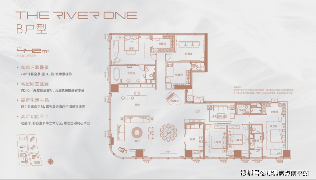 2024澳门正版资料大全,灵活性操作方案_网红版72.385