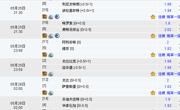 014957.cσm查询,澳彩开奖,全面解答解释落实_专家版1.936