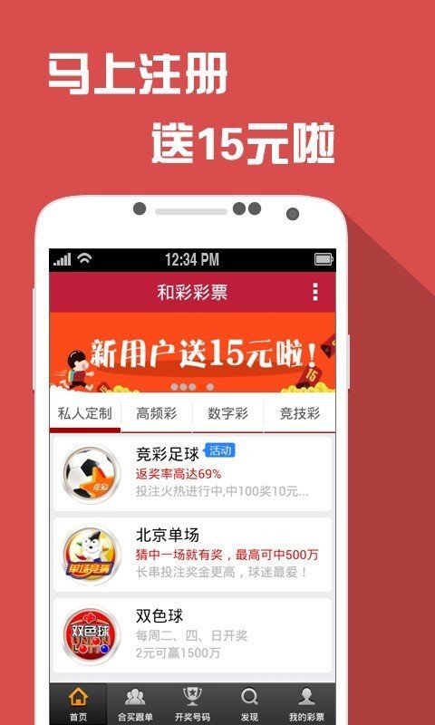 广东八二站新澳门彩,国产化作答解释定义_移动版40.930