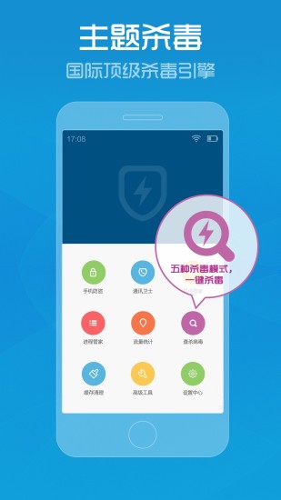 管家婆一码一肖100中奖,深入解析策略数据_android27.898