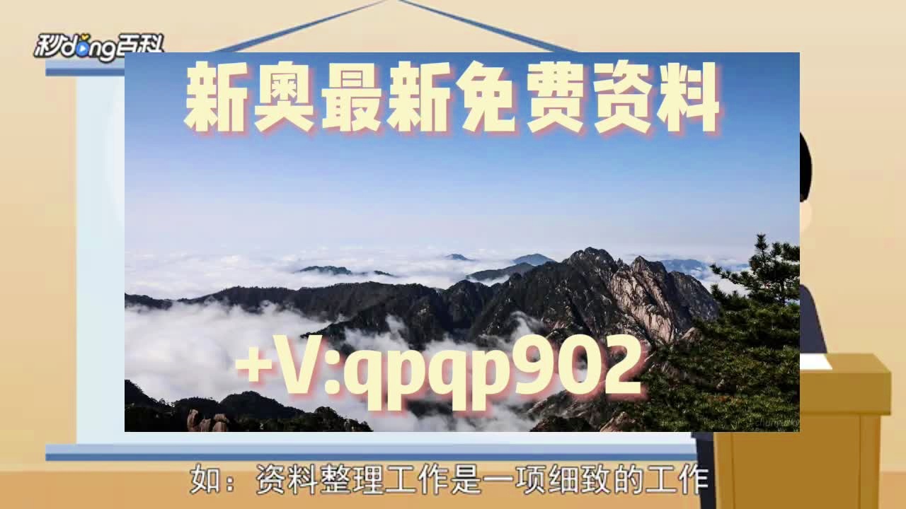 澳门正版资料大全免费歇后语,高效计划分析实施_PT72.408