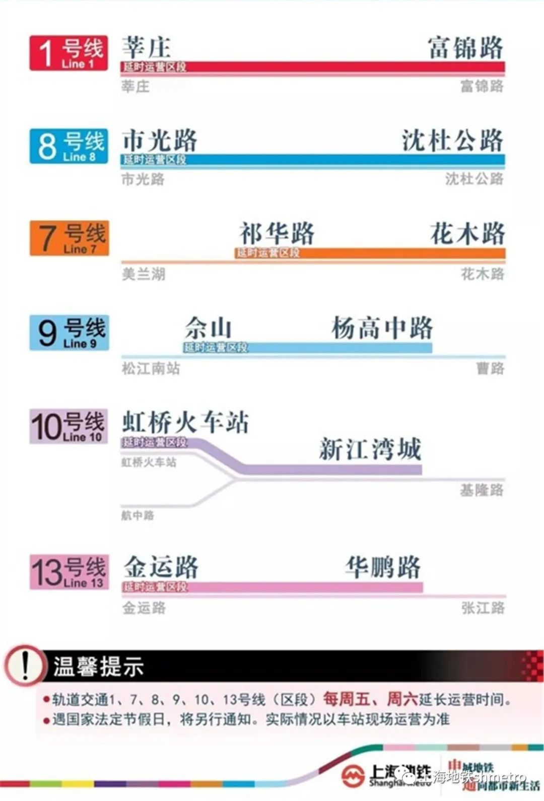 2O24澳门开奖结果王中王,持久性执行策略_Console18.33