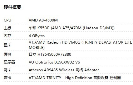 三肖必中三期必出资料,专业调查解析说明_精英款34.534