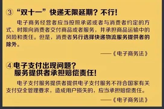 氵澳门4949开奖,广泛的关注解释落实热议_娱乐版55.337