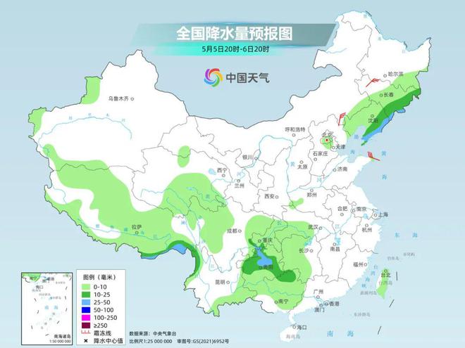 蒋山村民委员会天气预报更新通知