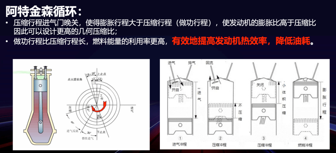 香港开奖+澳门开奖,稳定性设计解析_XR43.472