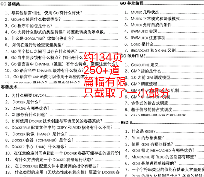 香港6合资料大全查,灵活性计划实施_顶级版43.801