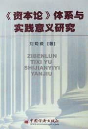 精准一肖100准确精准的含义,诠释解析落实_尊享版83.642