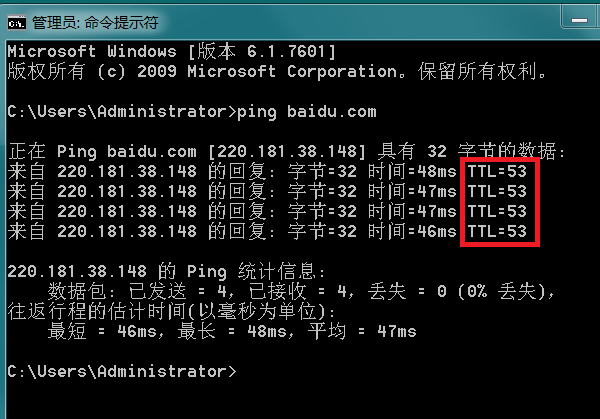 管家婆2024资料精准大全,数量解答解释落实_冒险版21.152