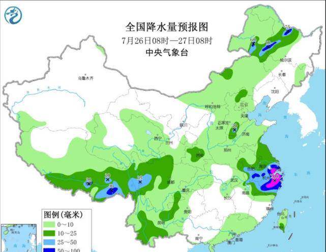 祁家桥村委会天气预报更新通知