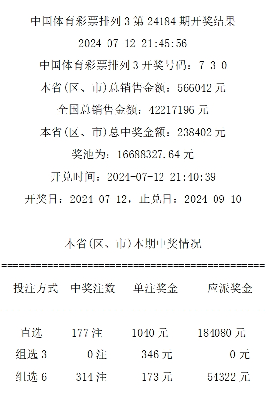 4949彩正版免费资料,迅捷解答方案设计_专属款92.979