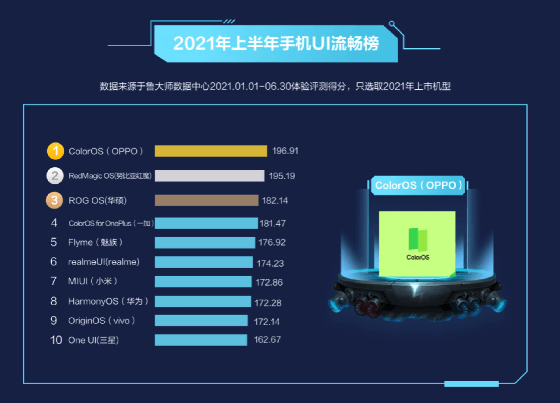 氵澳门4949开奖,系统化策略探讨_macOS30.627