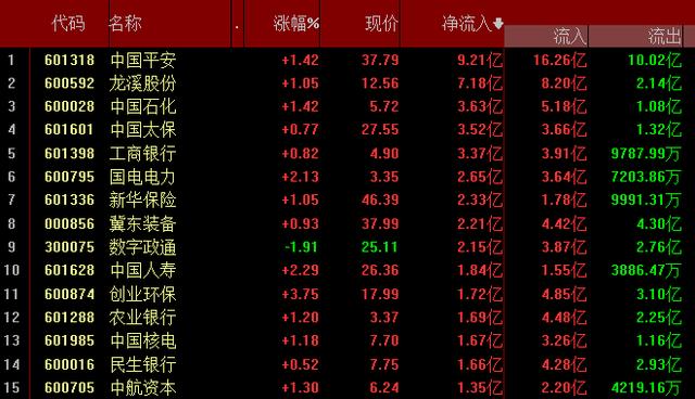 香港马买马网站www,前沿评估解析_N版45.726