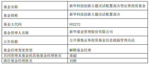 澳门三肖三码精准100%新华字典,稳定计划评估_V版43.396