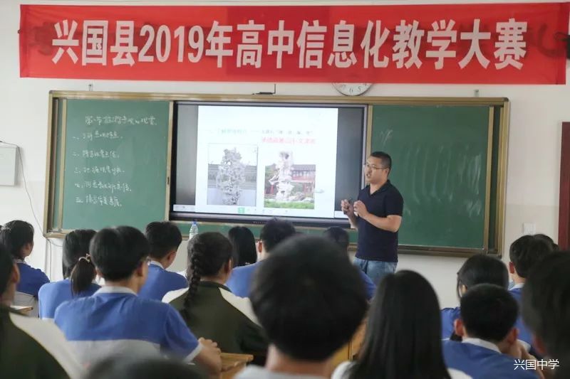 南涧彝族自治县小学最新招聘概览发布