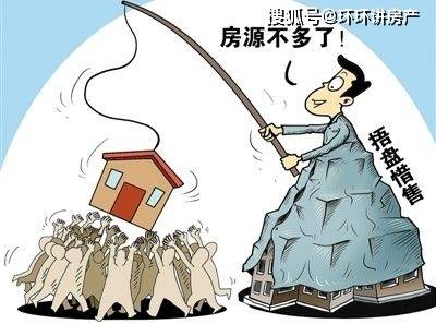 付业寺村民委员会天气预报更新通知