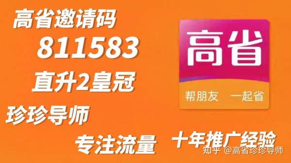 王中王72396网站,最佳精选解析说明_7DM13.108