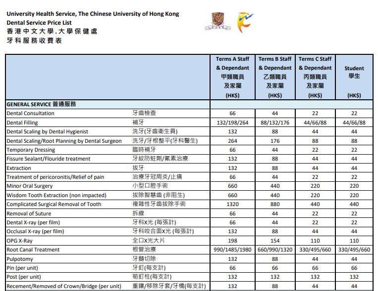 香港码2024开码历史记录,定性评估说明_HT37.785