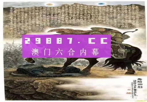 马会传真,澳门免费资料十年,深度解答解释定义_精装版18.477