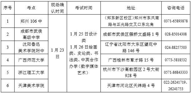 新澳门今晚开奖结果+开奖记录,可靠研究解释定义_旗舰版61.953