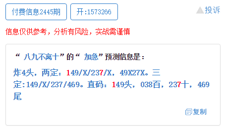 澳门一码中精准一码免费中特论坛,重要性说明方法_Q73.948