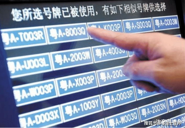 管家一码肖最最新2024,可持续实施探索_DP31.386