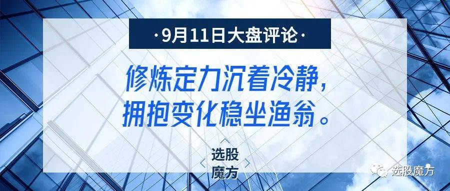 澳门4949最快开奖直播今天,定性说明解析_安卓75.233