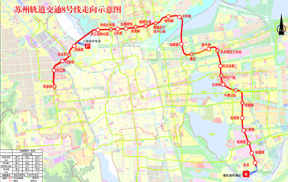 一码包中9点20公开,整体规划讲解_Phablet52.509