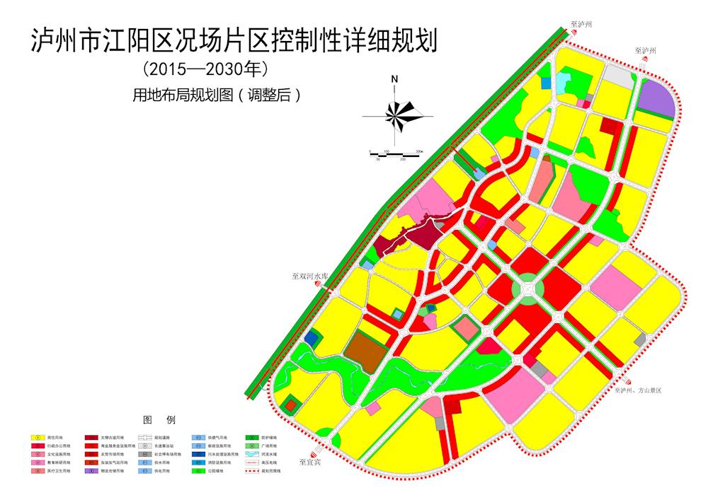 江阳区初中最新发展规划，迈向未来的蓝图