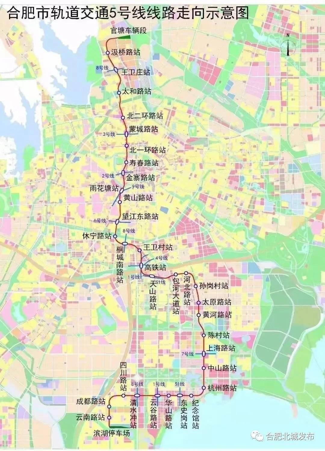 五段村委会天气预报更新通知