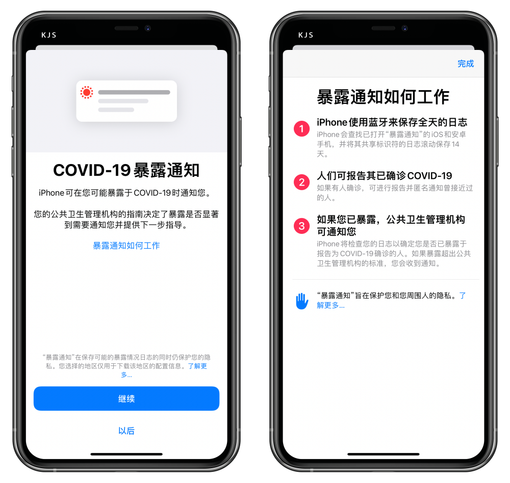 2024澳门公开,广泛的解释落实支持计划_ios3.283