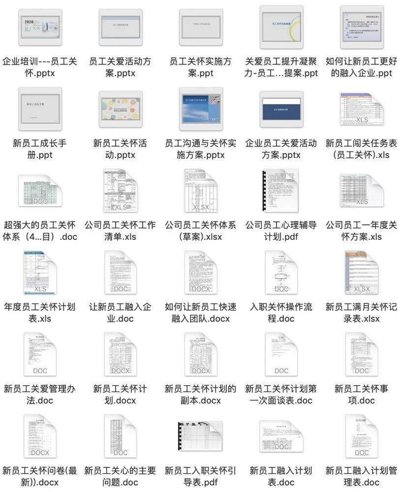 新奥最新资料单双大全,快捷问题处理方案_Surface17.200