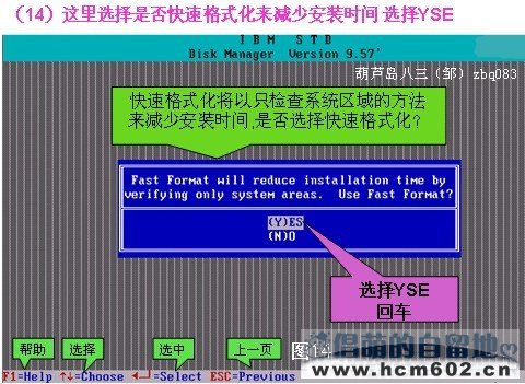 014904,c蟽m,诠释分析定义_10DM14.925