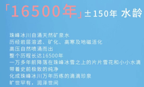 新澳门六开奖号码记录33期,专家意见解释定义_影像版54.875