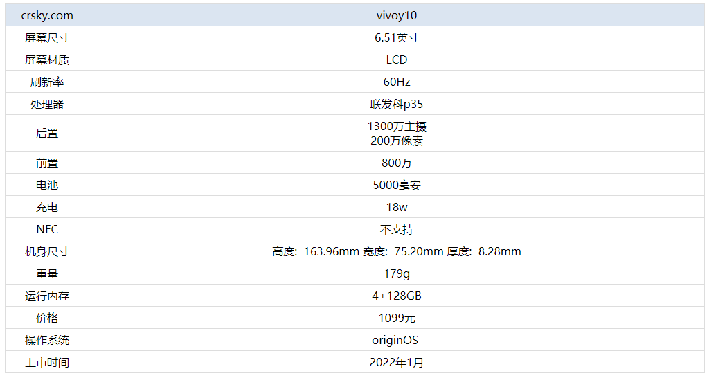 澳门特马今晚开奖结果,正确解答落实_Galaxy66.619