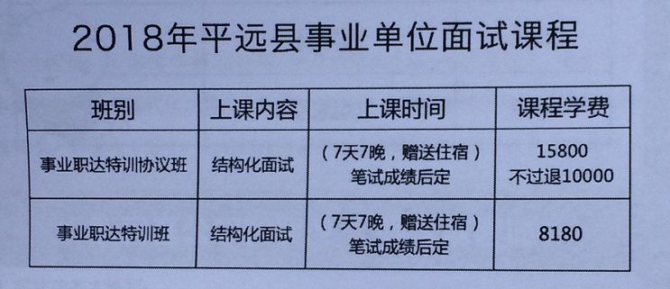 今日新澳门开奖结果,广泛解析方法评估_MR65.889