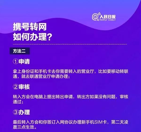 三期必出一期三期必开一期香港,广泛的关注解释落实热议_win305.210