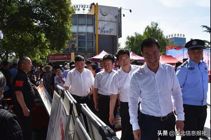 礼泉县应急管理局最新发展规划