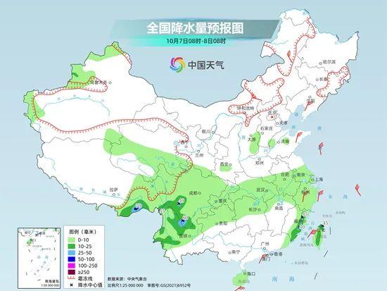 西宋集镇天气预报更新通知