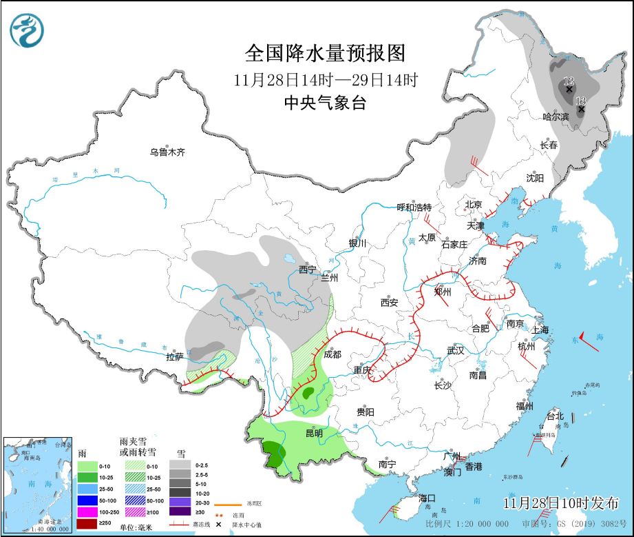 石哈河镇最新天气预报