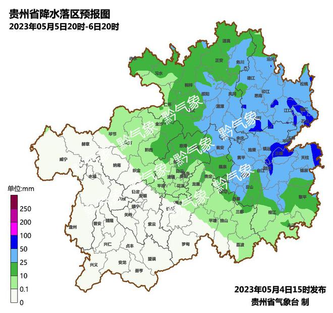 东屯镇天气预报更新通知