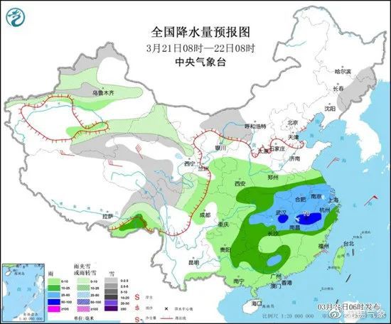 郭家满族镇天气预报更新通知