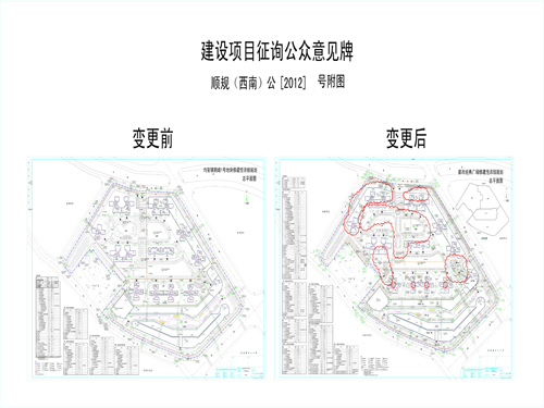 周村区统计局发展规划，迈向数据驱动的未来之路