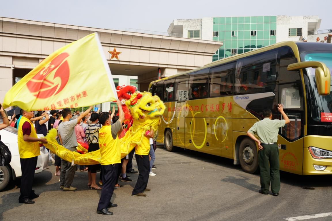 博罗县退役军人事务局最新发展规划概览