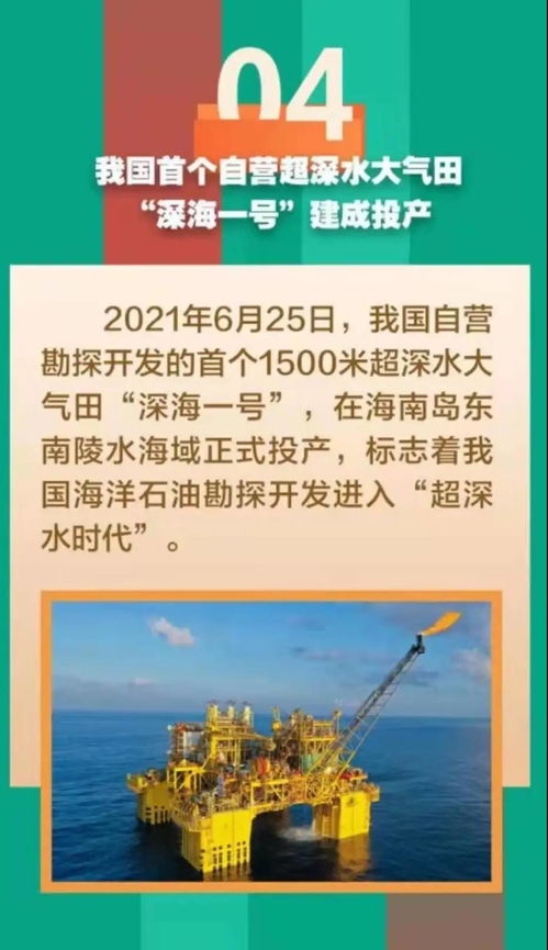 惠民区防疫检疫站最新招聘信息发布与职业前景深度探讨